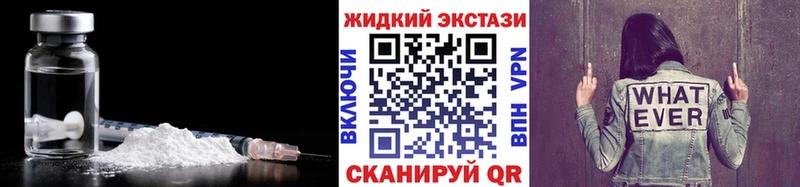 БУТИРАТ BDO 33%  Фатеж 