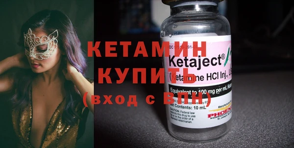 ALPHA PVP Медвежьегорск
