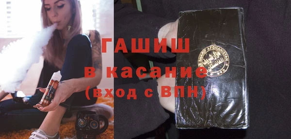 герыч Мегион