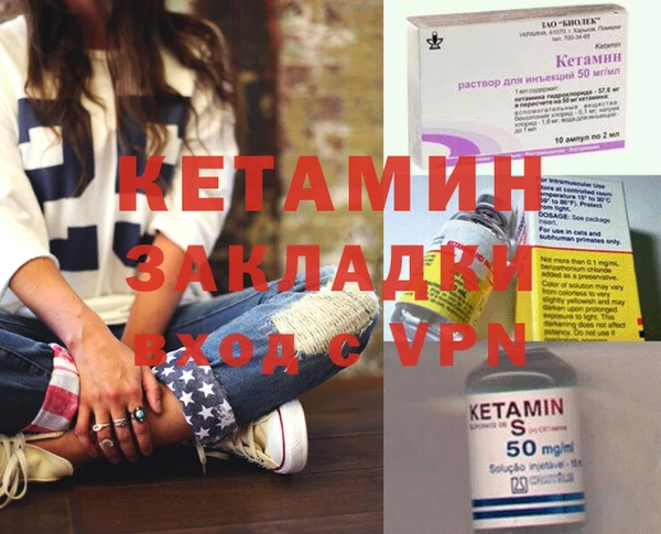 mdpv Магадан