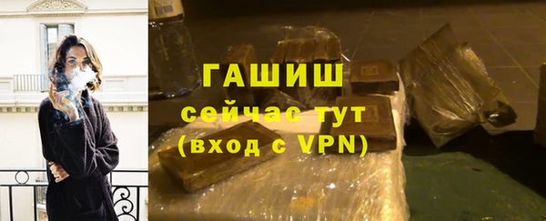 ALPHA PVP Медвежьегорск
