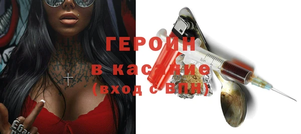ALPHA PVP Медвежьегорск