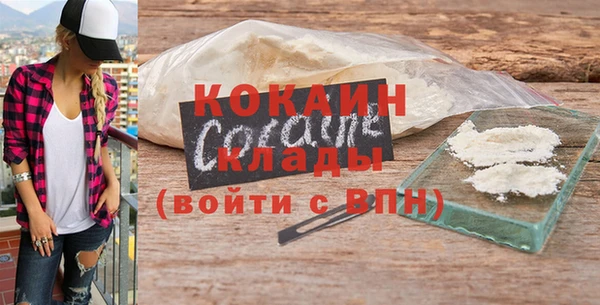 гашик Медногорск