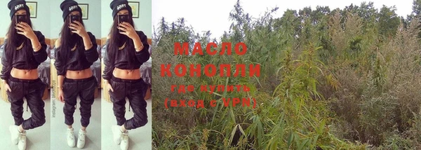 ALPHA PVP Медвежьегорск