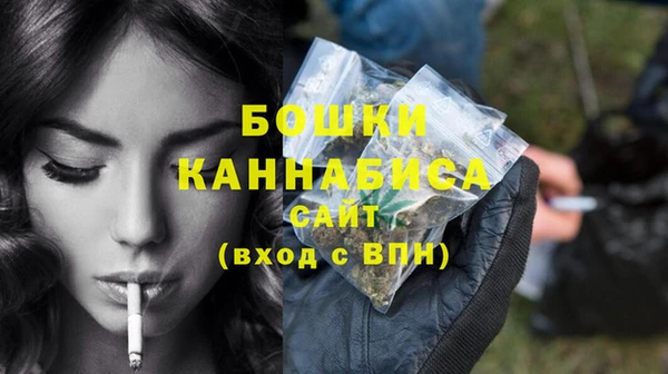 герыч Мегион