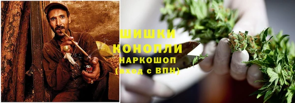 ALPHA PVP Медвежьегорск
