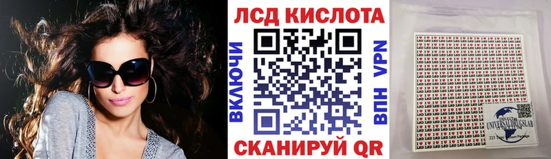 KRAKEN зеркало  Фатеж  Марки NBOMe 1,5мг 